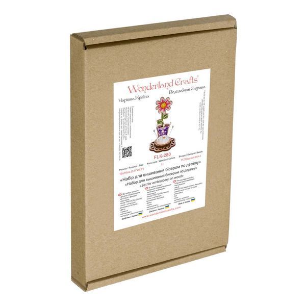Wooden Bead Embroidery Kit &ndash; &ldquo;Pincushion &ndash; Potted Flower&rdquo; FLK-280
