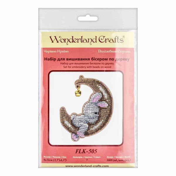 Wooden Bead Embroidery Kit &ndash; &ldquo;Moonlit Dreams &ndash; Bunny&rdquo; FLK-505