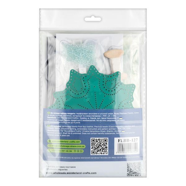 Faux Leather Bead Embroidery Kit &ndash; &ldquo;Snowflake Christmas Ornament&rdquo; (Double-Sided) FLBB-127 Turquoise