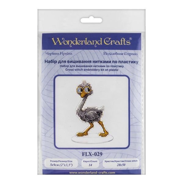 Plastic Cross-Stitch Kit &ndash; "Ostrich" FLX-029