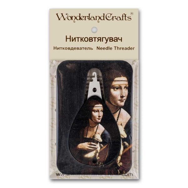 Needle Threader &ldquo;Lady with an Ermine&rdquo; FLNT-014