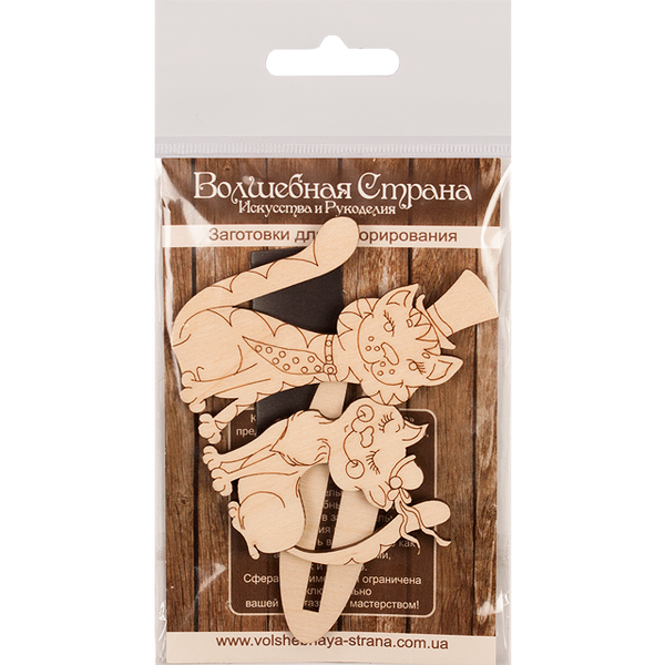 Decoration blank FLC-316