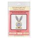 Bead Embroidery Kit On A Wooden Base &ndash; &ldquo;Egg With Ears &ndash; Lilac Mood&rdquo; FLK-577 FLK-577 photo 5