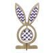 Bead Embroidery Kit On A Wooden Base &ndash; &ldquo;Egg With Ears &ndash; Lilac Mood&rdquo; FLK-577 FLK-577 photo 3