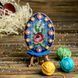 Wooden Cross-Stitch Kit &ndash; &ldquo;Easter Egg&rdquo; FLW-033 FLW-033 photo 1