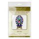 Wooden Cross-Stitch Kit &ndash; &ldquo;Easter Egg&rdquo; FLW-033 FLW-033 photo 5