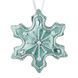 Faux Leather Bead Embroidery Kit &ndash; &ldquo;Snowflake Christmas Ornament&rdquo; (Double-Sided) FLBB-127 Turquoise FLBB-127 photo 5