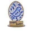 Wooden Bead Embroidery Kit &ndash; &ldquo;Easter Egg &ndash; Happy Easter&rdquo; FLK-336 FLK-336 photo 4