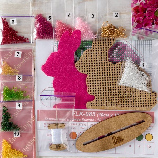Wooden Bead Embroidery Kit &ndash; &ldquo;Bunny&rdquo; FLK-085