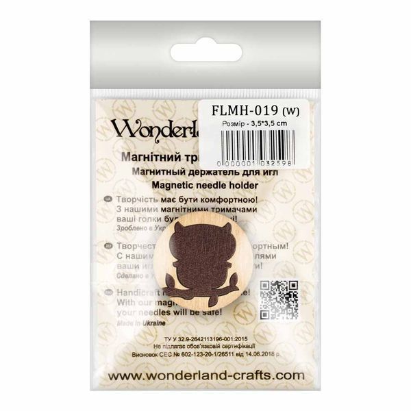 Needle Minder &ndash; &ldquo;Wooden, Double-Sided&rdquo; FLMH-019(W)