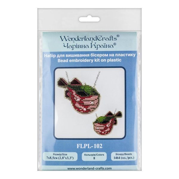 Bead Embroidery Kit (Plastic Base) &ndash; &ldquo;Fugu Fish&rdquo; (Double-Sided) FLPL-102