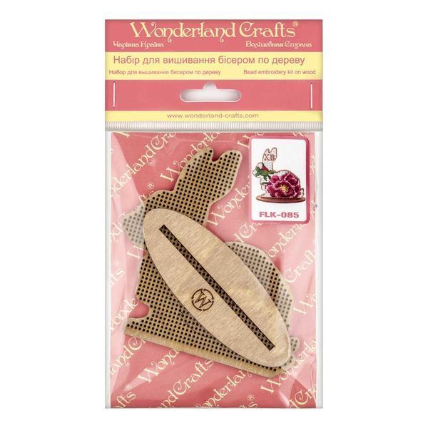 Wooden Bead Embroidery Kit &ndash; &ldquo;Bunny&rdquo; FLK-085