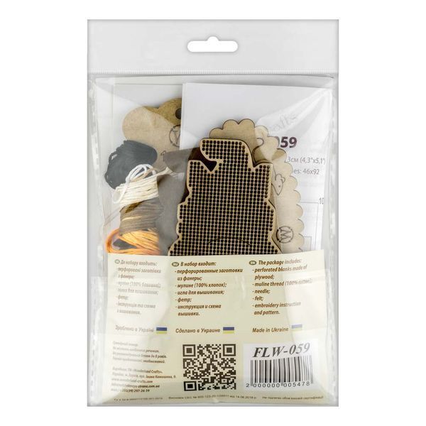 Wooden Cross-Stitch Kit &ndash; &ldquo;Halloween Siamese Cat&rdquo; FLW-059