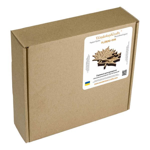 Bobbin Organizer Box &ndash; &ldquo;Light Maple Leaf&rdquo; + 21 bobbins FLZB(N)-046