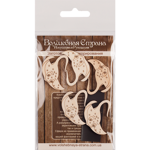 Decoration blank FLC-122 (5 pieces)