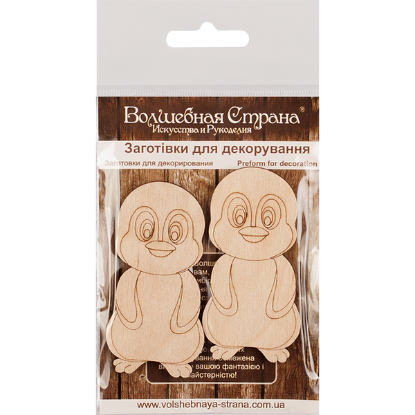 Decoration blank FLC-472 (2 pieces)