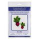 Plastic Cross-Stitch Kit &ndash; "Beet" (Double-Sided) FLX-091 FLX-091 photo 7