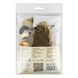 Wooden Cross-Stitch Kit &ndash; &ldquo;Halloween Siamese Cat&rdquo; FLW-059 FLW-059 photo 6
