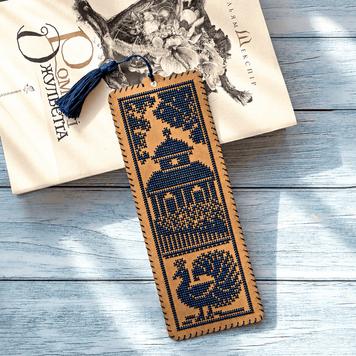 Craft Cardboard Embroidery Kit &ndash; &ldquo;Bookmark &ndash; Princely Garden&rdquo; WLZ-017