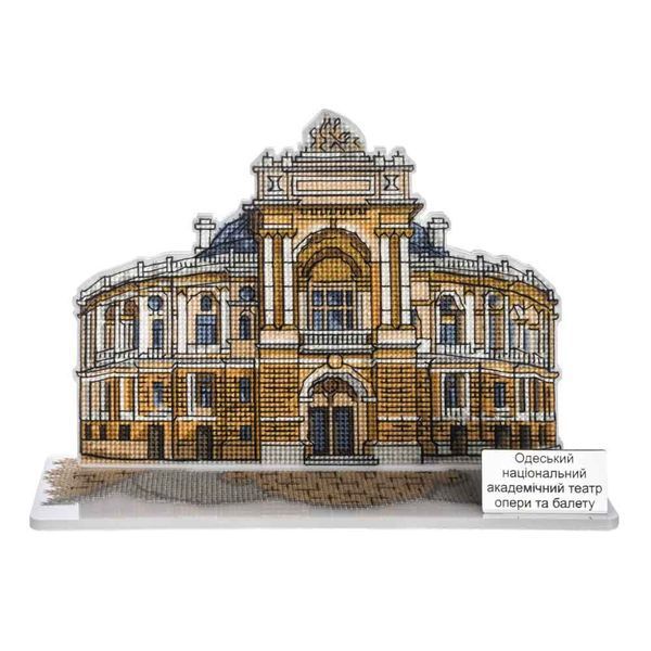 Plastic Cross-Stitch Kit &ndash; &ldquo;Odesa Opera House&rdquo; FLX-156