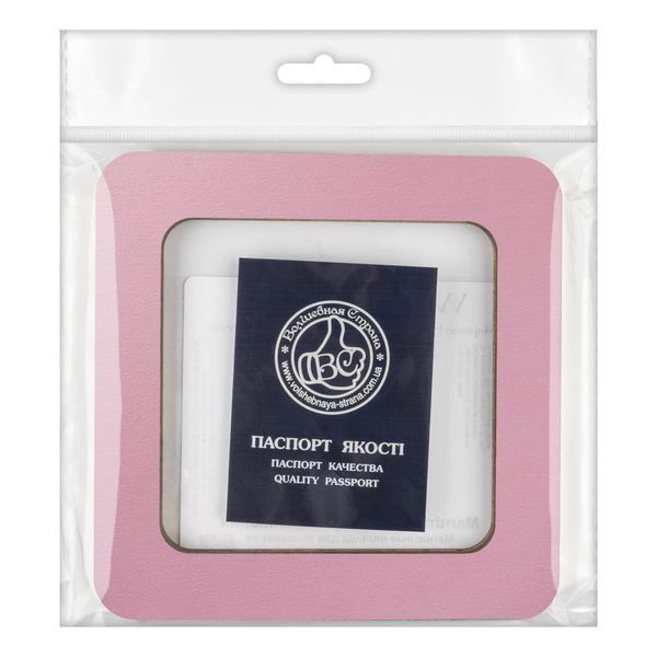 Magnetic Embroidery Frame (10 &times; 10 cm inner size) FLMP-059