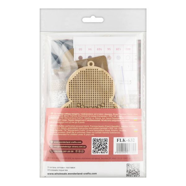 Wooden Bead Embroidery Kit &ndash; &ldquo;Christmas Ornament &ndash; Festive Motanka&rdquo; FLK-632
