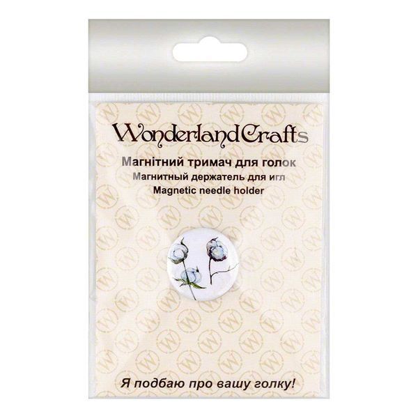 Needle Minder &ndash; &ldquo;Metal, Single-Sided" FLMH-141(M-1)