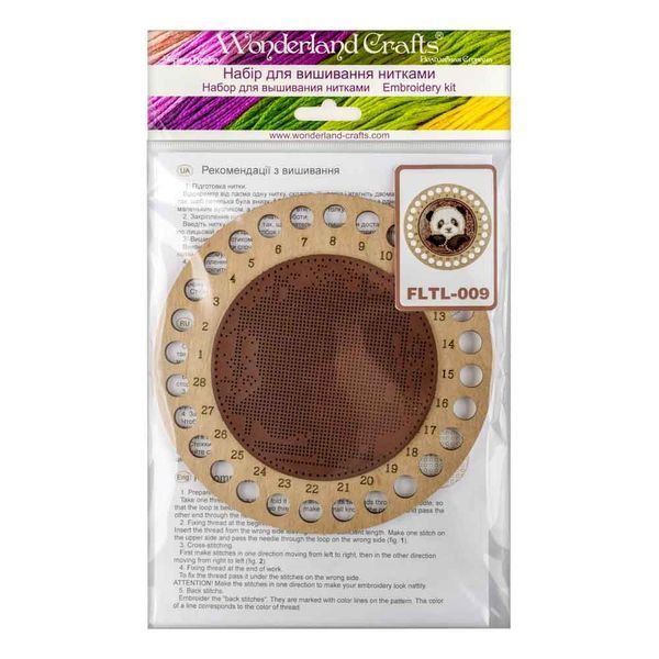 Thread Organizer Kit &ndash; &ldquo;Panda&rdquo; FLTL-009