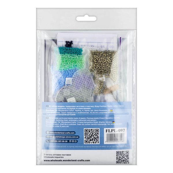 Bead Embroidery Kit (Plastic Base) &ndash; &ldquo;Whale&rdquo; (Double-Sided) FLPL-097