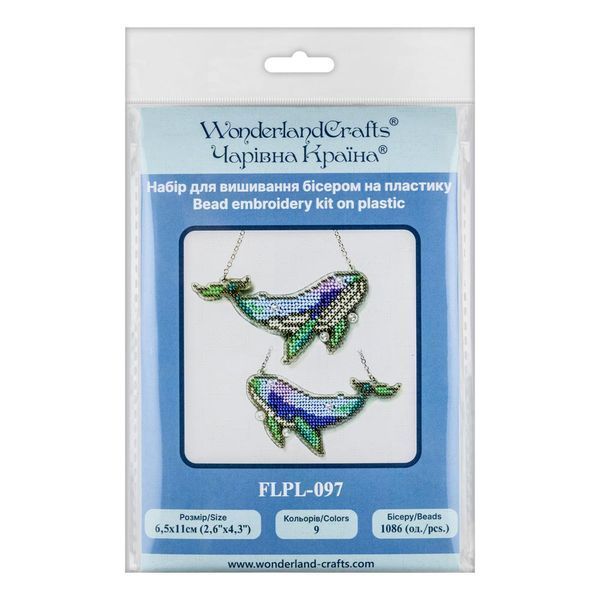 Bead Embroidery Kit (Plastic Base) &ndash; &ldquo;Whale&rdquo; (Double-Sided) FLPL-097