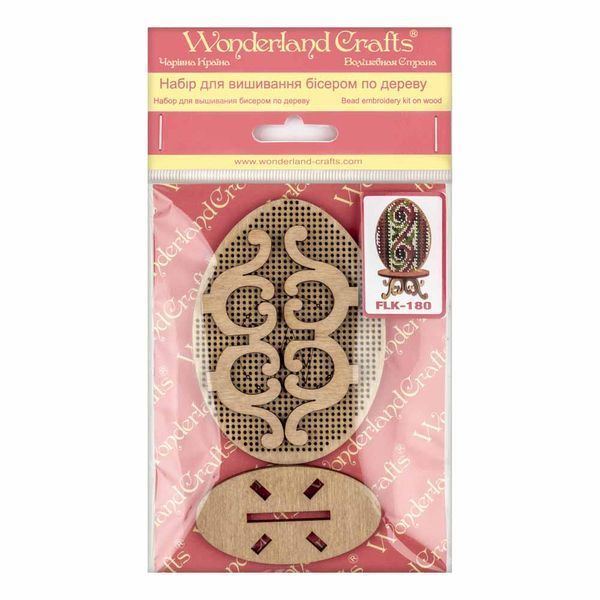 Wooden Bead Embroidery Kit &ndash; &ldquo;Easter Egg&rdquo; FLK-180