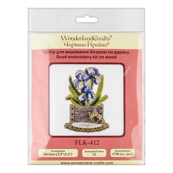 Wooden Bead Embroidery Kit &ndash; &ldquo;Irises In A Pot&rdquo; FLK-412