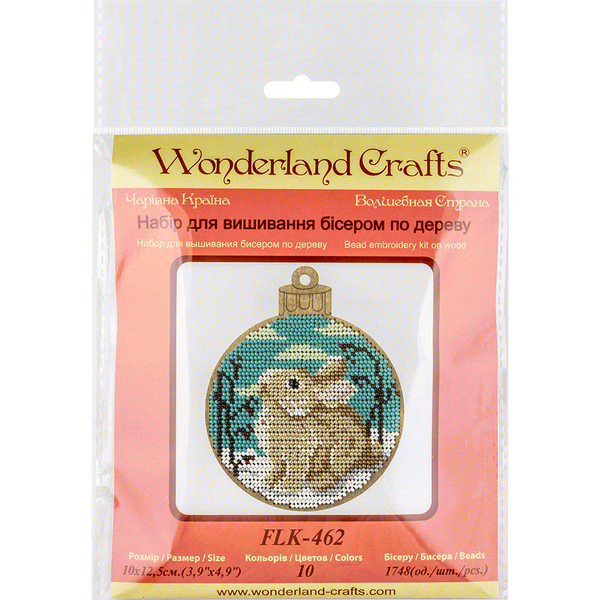 Wooden Bead Embroidery Kit &ndash; &ldquo;Christmas Ornament &ndash; Forest Bunny&rdquo; FLK-462