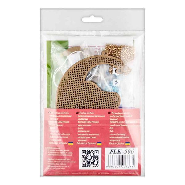 Wooden Bead Embroidery Kit &ndash; &ldquo;Moonlit Dreams &ndash; Elephant&rdquo; FLK-506