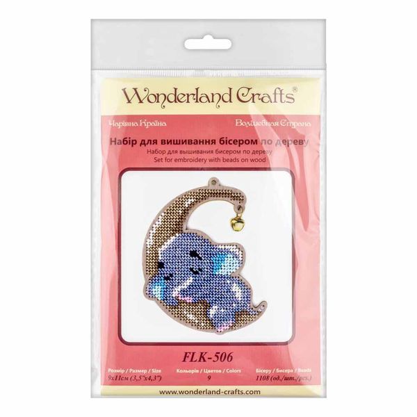 Wooden Bead Embroidery Kit &ndash; &ldquo;Moonlit Dreams &ndash; Elephant&rdquo; FLK-506
