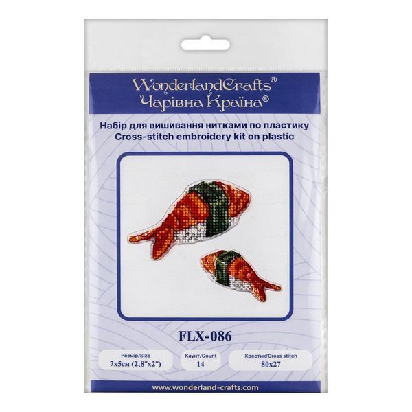 Plastic Cross-Stitch Kit &ndash; "Shrimp Sushi" (Double-Sided) FLX-086