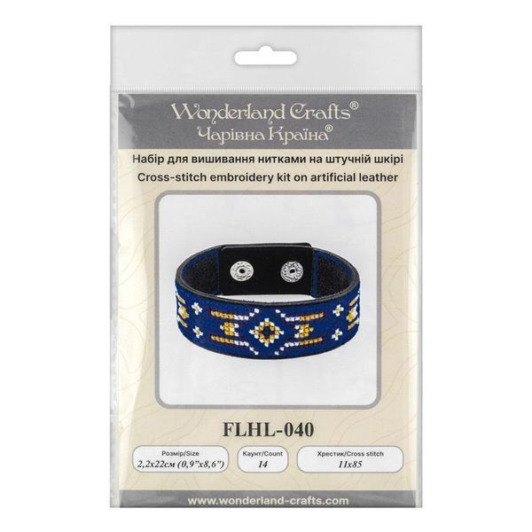 Faux Leather Cross-Stitch Kit &ndash; &ldquo;Bracelet&rdquo; (2.2 &times; 22 cm) FLHL-040 Black