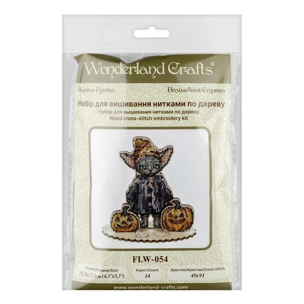 Wooden Cross-Stitch Kit &ndash; &ldquo;Halloween Sphinx&rdquo; FLW-054