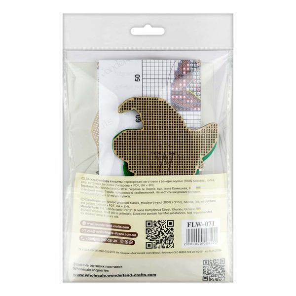 Wooden Cross-Stitch Kit &ndash; &ldquo;Little Witch In Green&rdquo; FLW-071