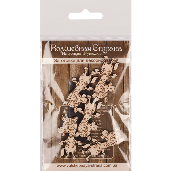Decoration blank FLC-117 (5 pieces)