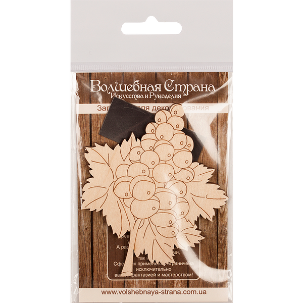 Decoration blank FLC-317