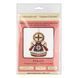 Wooden Bead Embroidery Kit &ndash; &ldquo;Christmas Ornament &ndash; Festive Motanka&rdquo; FLK-632 FLK-632 photo 4