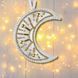Faux Leather Bead Embroidery Kit &ndash; &ldquo;Crescent Moon Christmas Ornament&rdquo; (Double-Sided) FLBB-128 White FLBB-128 photo 1