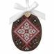 Wooden Cross-Stitch Kit &ndash; &ldquo;Easter Egg&rdquo; FLW-102 FLW-102 photo 2