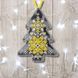 Faux Leather Cross-Stitch Kit &ndash; &ldquo;Christmas Tree Ornament&rdquo; (Double-Sided) FLHL-083 Blue FLHL-083 photo 1
