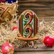 Wooden Bead Embroidery Kit &ndash; &ldquo;Easter Egg&rdquo; FLK-180 FLK-180 photo 1