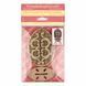 Wooden Bead Embroidery Kit &ndash; &ldquo;Easter Egg&rdquo; FLK-180 FLK-180 photo 4
