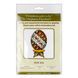 Wooden Cross-Stitch Kit &ndash; &ldquo;Easter Egg&rdquo; FLW-034 FLW-034 photo 5