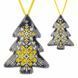 Faux Leather Cross-Stitch Kit &ndash; &ldquo;Christmas Tree Ornament&rdquo; (Double-Sided) FLHL-083 Blue FLHL-083 photo 2