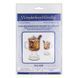 Plastic Cross-Stitch Kit &ndash; "Mulled Wine" (Double-Sided) FLX-030 FLX-030 photo 7